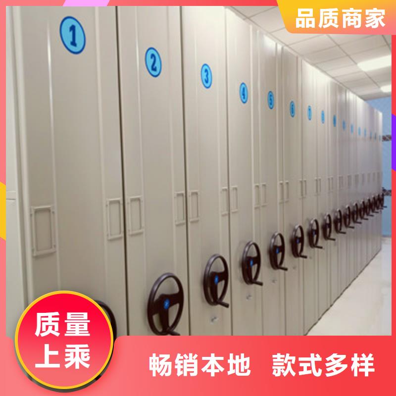 档案盒密集架总代理商行