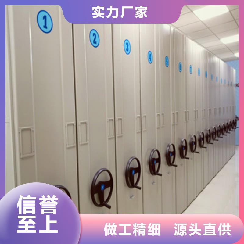 密集图书柜-咨询免费