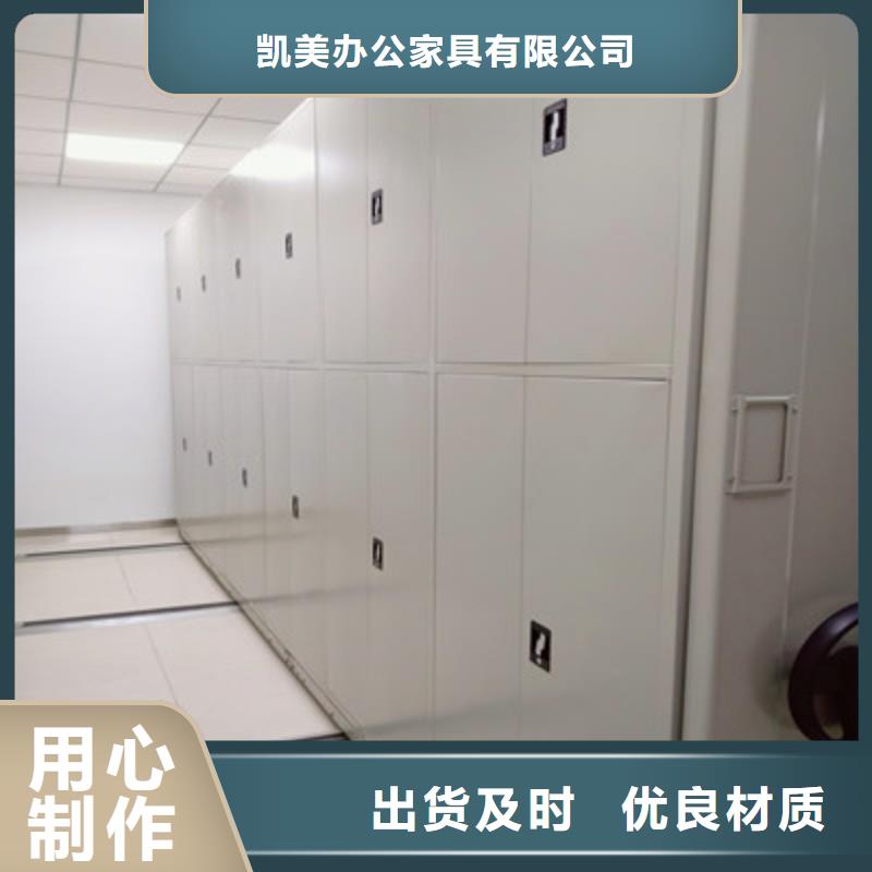 经营保密铁皮柜图书馆书架