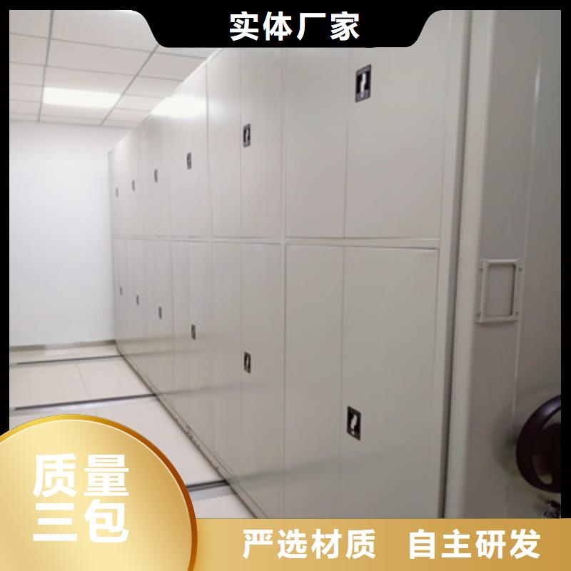 保密柜厂家-全国接单