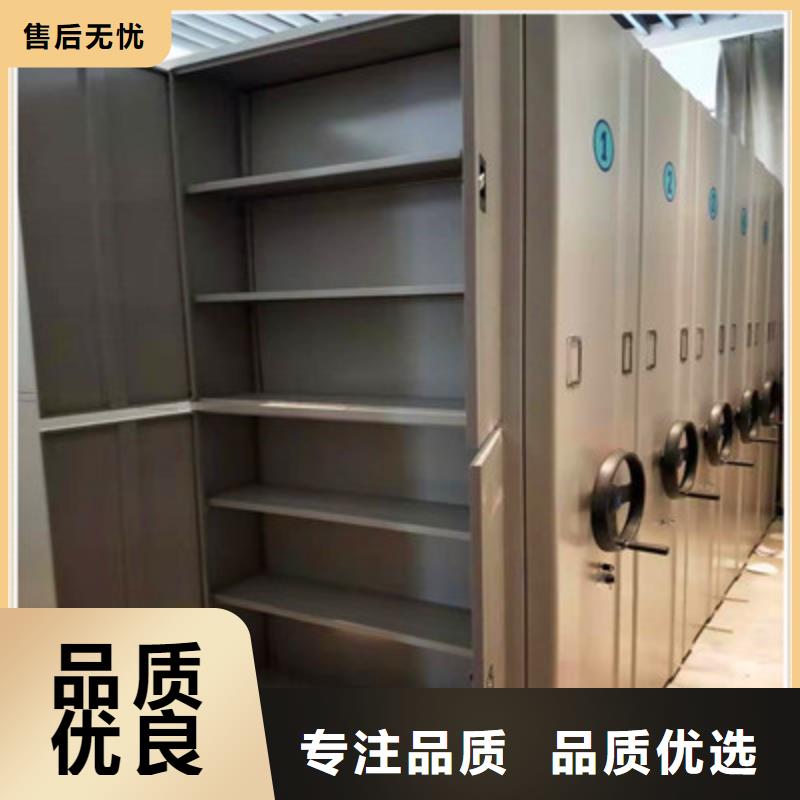 经营保密铁皮柜图书馆书架