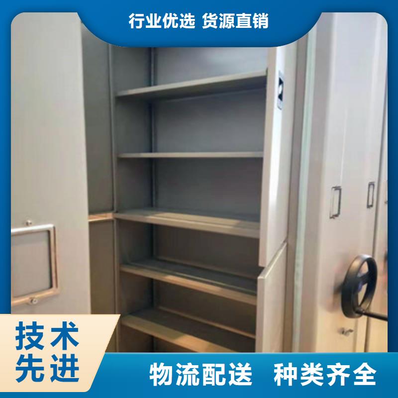 晾片密集柜质量有保证