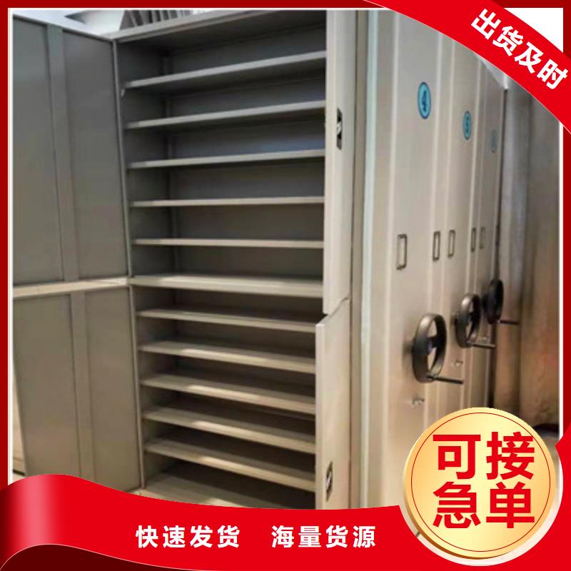 厂价供应【关键词1】【关键词2】