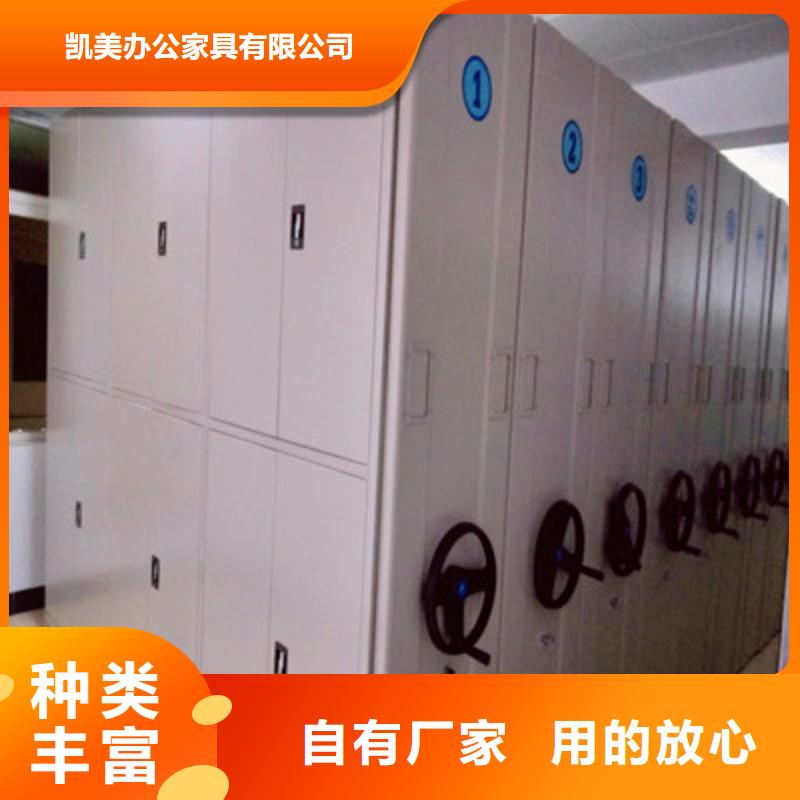 油画密集架厂家回族自治区经销