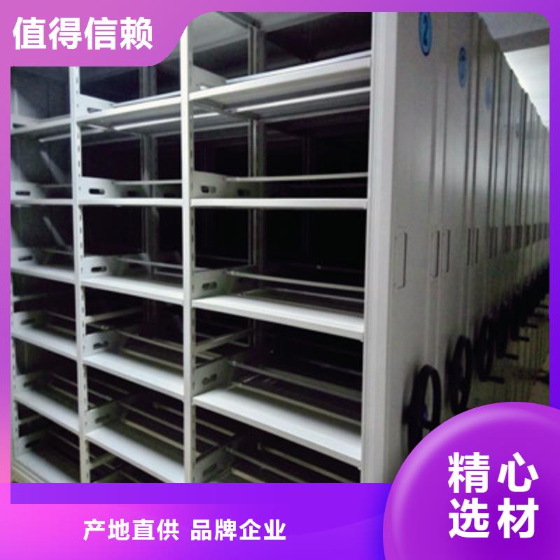 手摇移动密集架现货直销