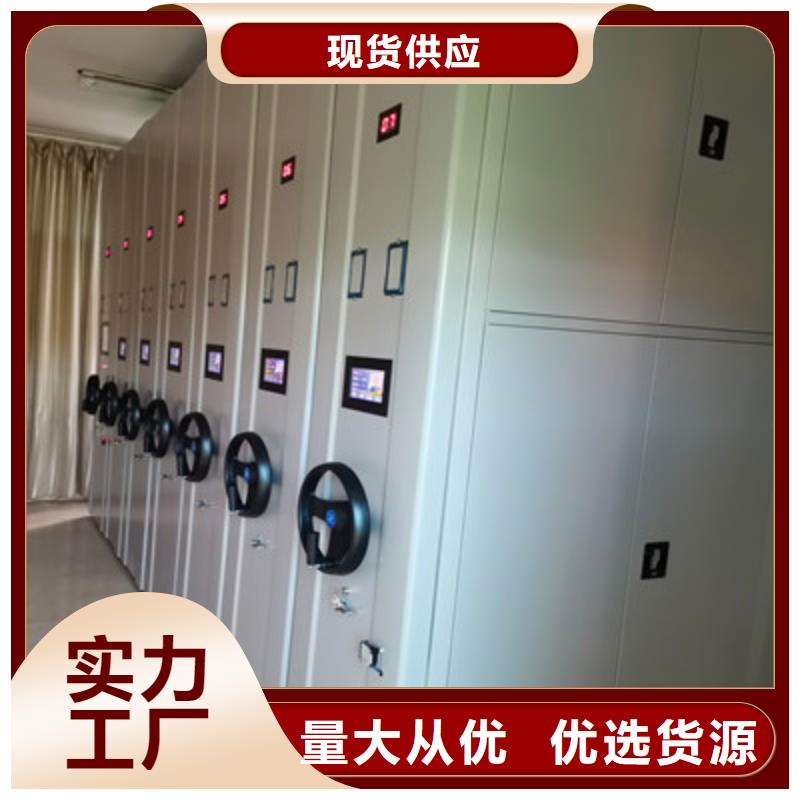 厂价供应【关键词1】【关键词2】