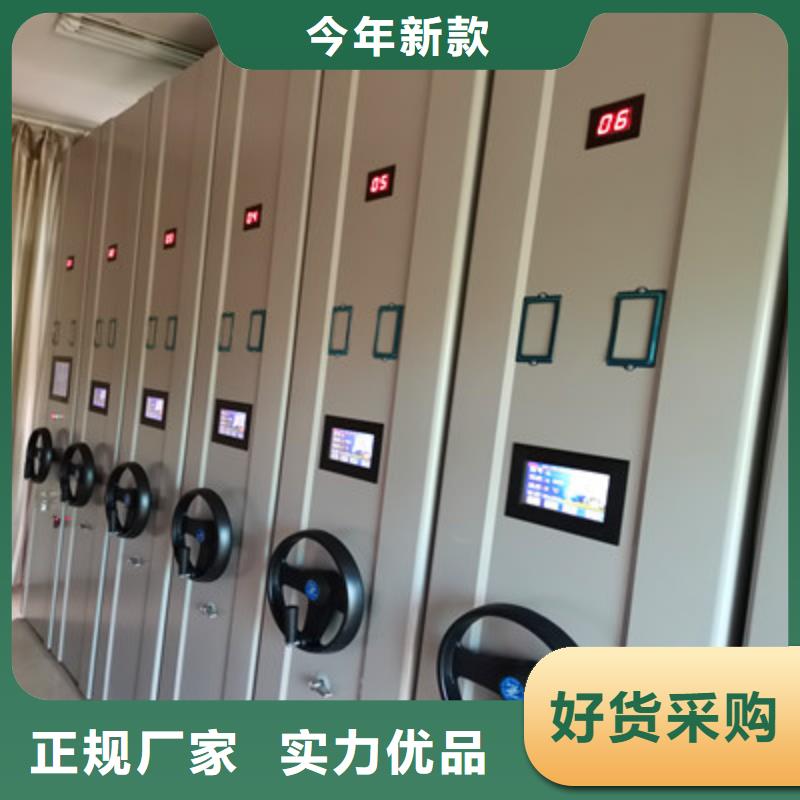 厂价供应【关键词1】【关键词2】
