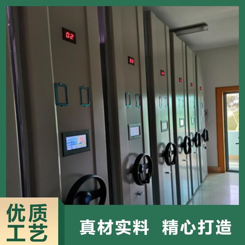 ：全封闭式档案柜总代