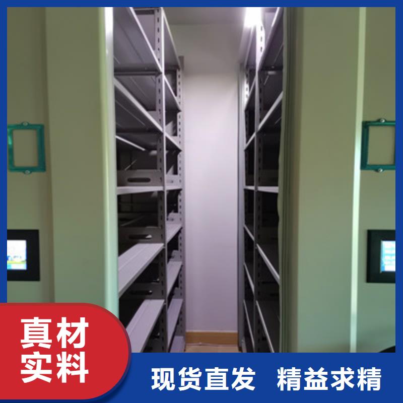 经营保密铁皮柜图书馆书架