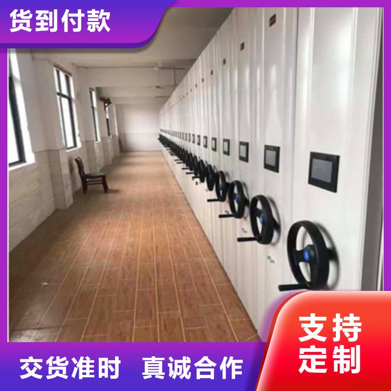 图书资料室书架-批发价格-优质货源