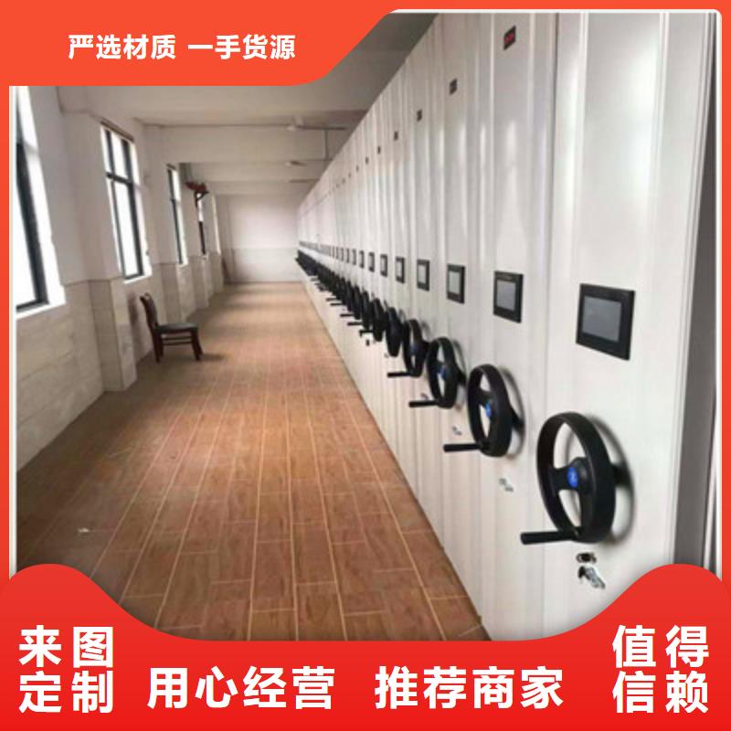 厂价供应【关键词1】【关键词2】