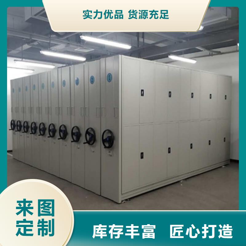 优惠的图书资料室书架厂家