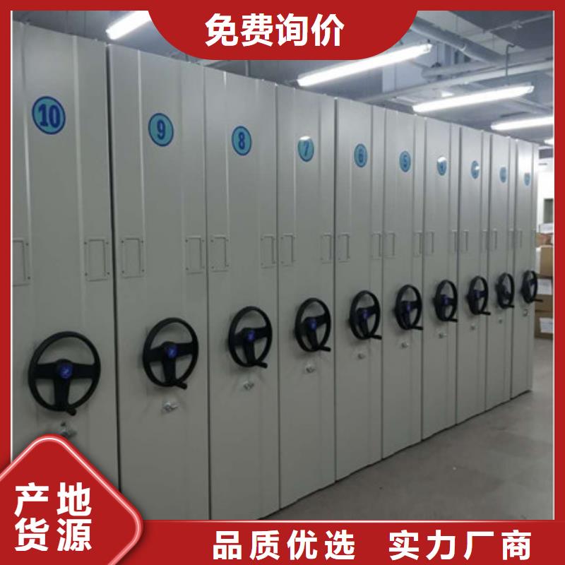 评价好的【凯美】油画密集架