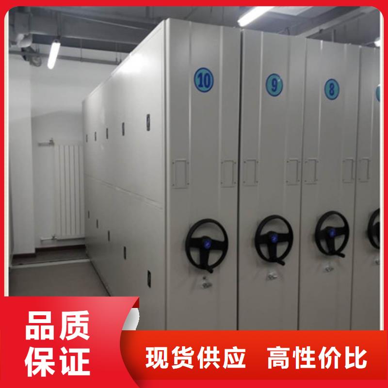 档案资料库智能密集柜远销各地