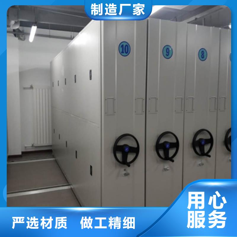 厂价供应【关键词1】【关键词2】