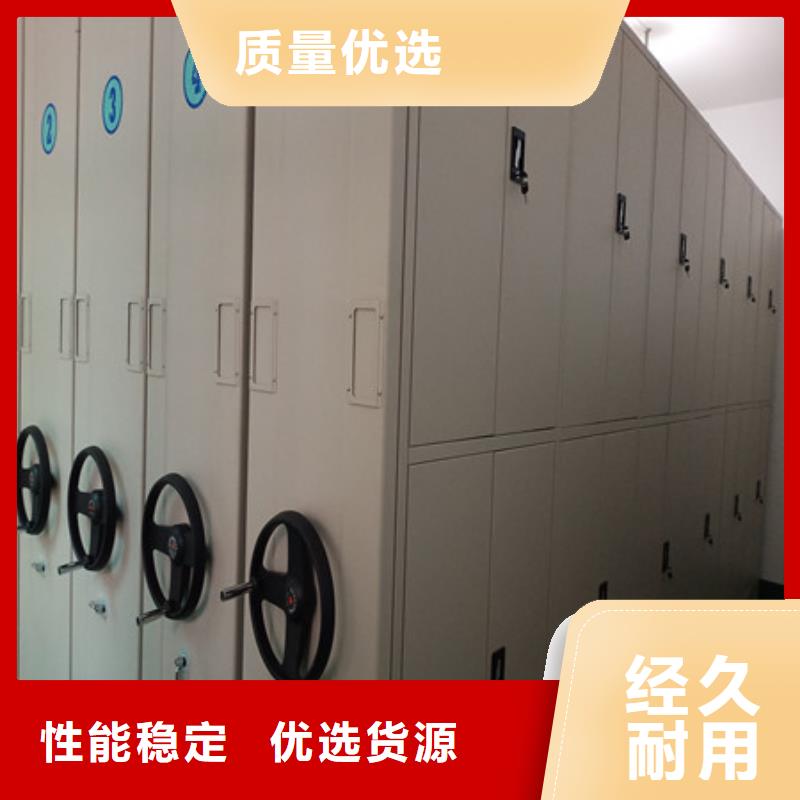 档案资料库智能密集柜远销各地