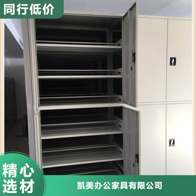保密柜厂家-全国接单