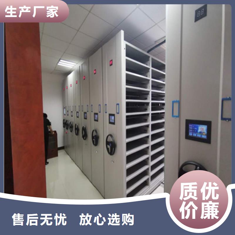 图书资料室书架-批发价格-优质货源