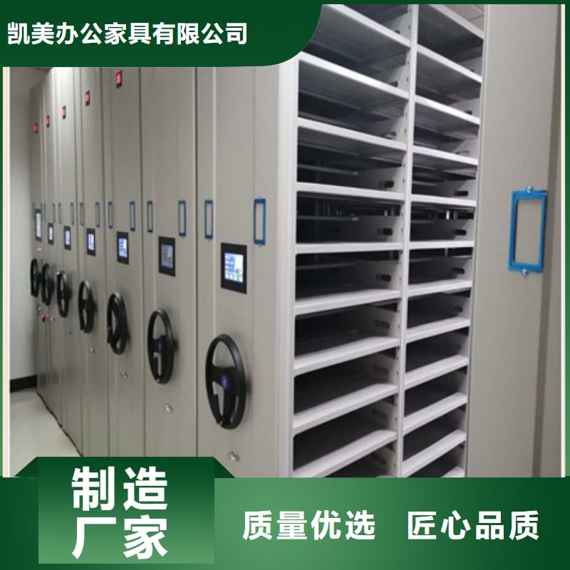 厂价供应【关键词1】【关键词2】
