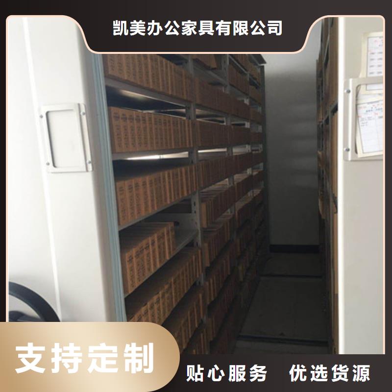 档案存放柜周期短价格优