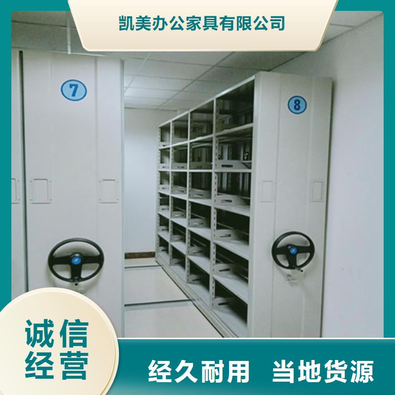 厂价供应【关键词1】【关键词2】