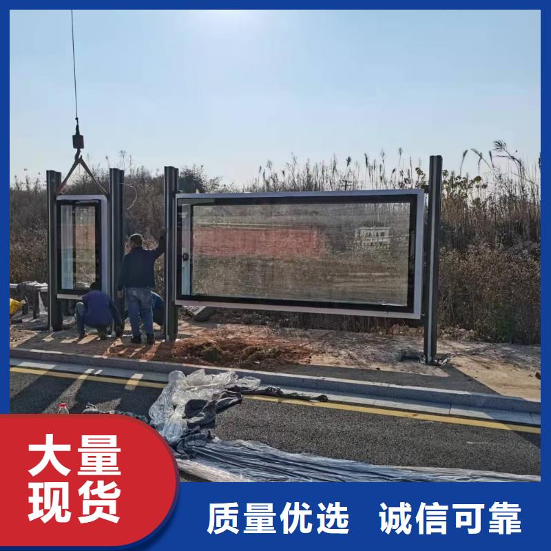 不锈钢候车亭实力雄厚