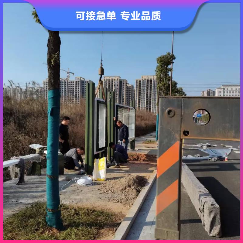 电子站牌候车亭承诺守信