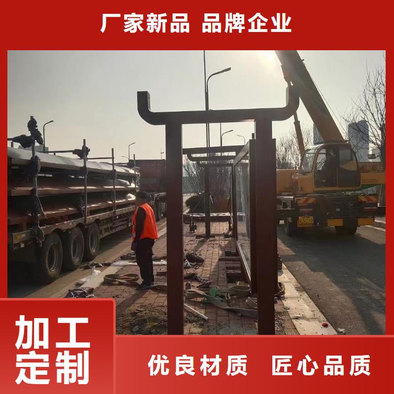 景区古镇候车亭畅销全国