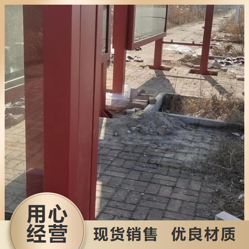 现代候车亭全国配送