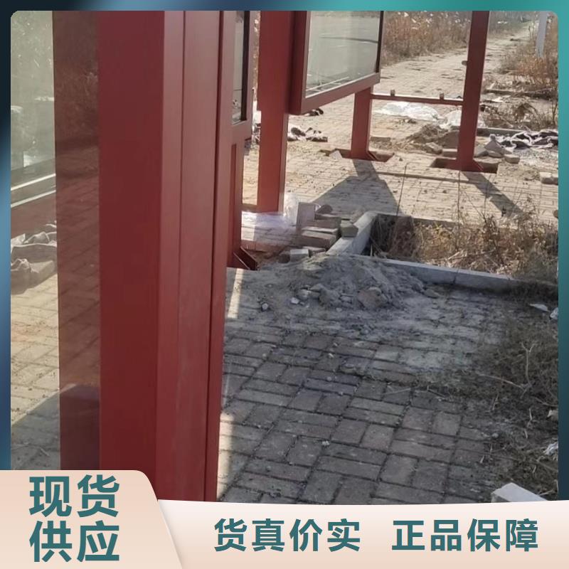 候车亭灯箱厂家直供