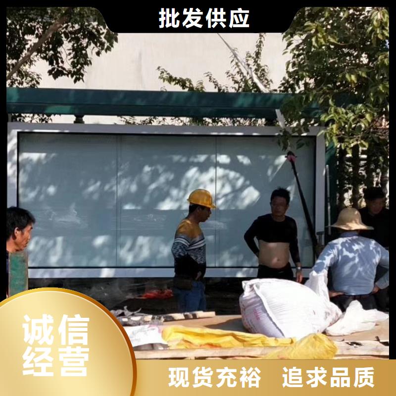 仿古候车亭发货及时