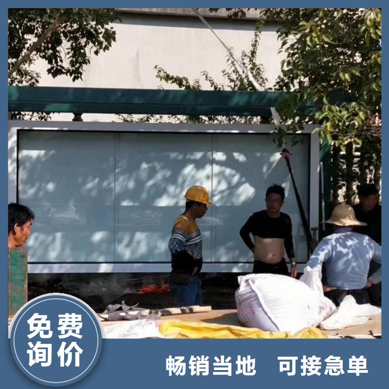 智慧候车亭量大从优