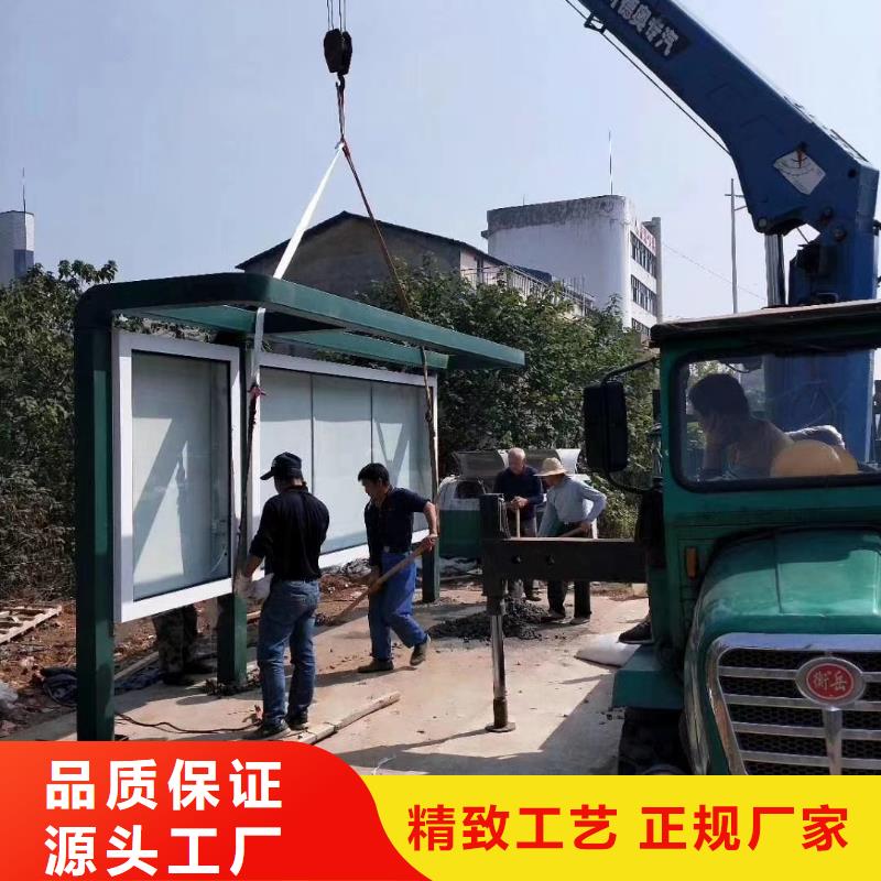 太阳能候车亭实力雄厚