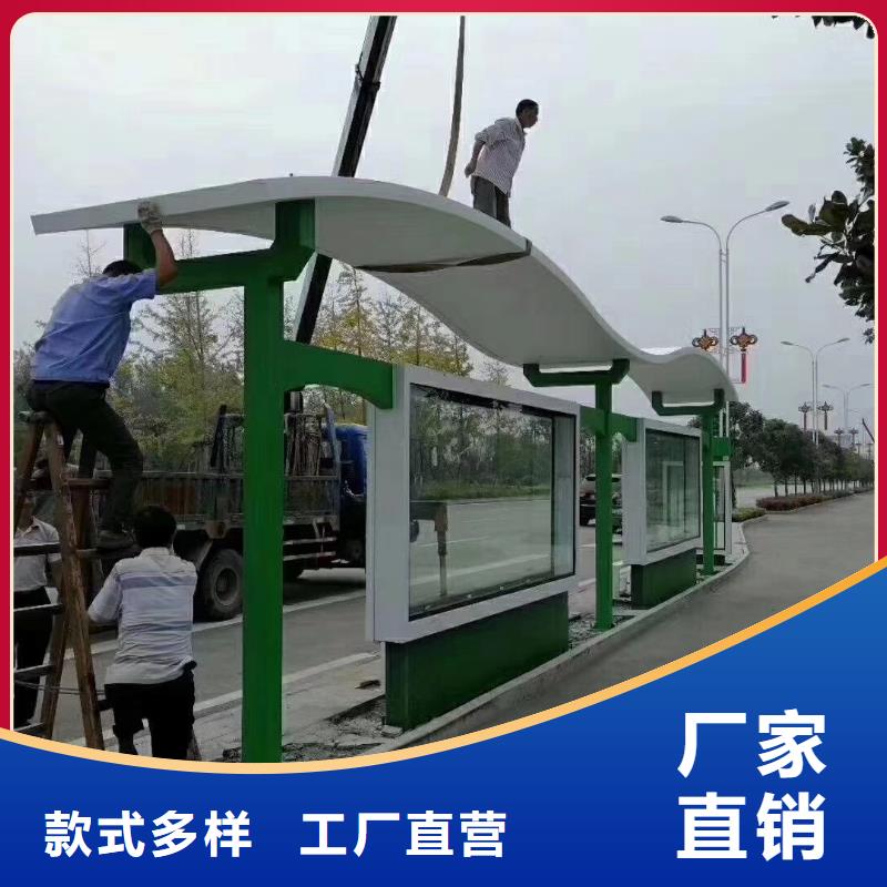路候车亭性价比高