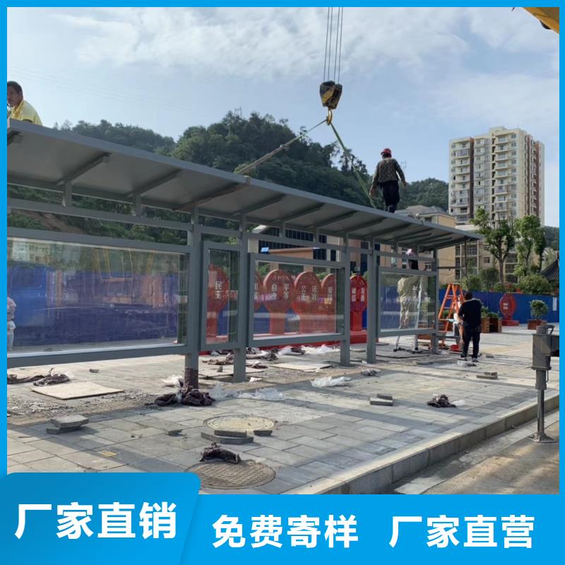 中式候车亭施工团队