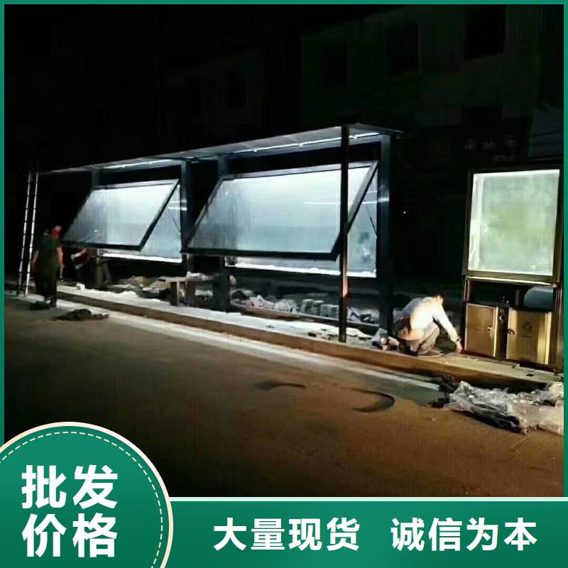 乡镇候车亭信赖