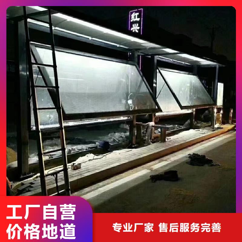 候车亭直供质量保证
