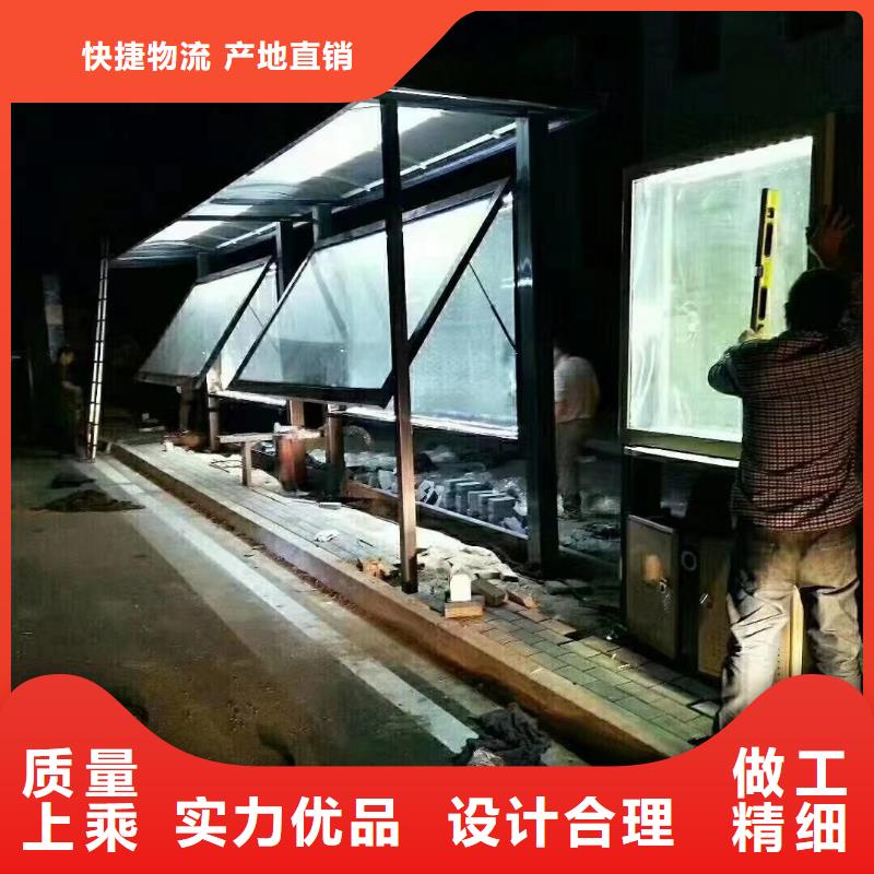 不锈钢候车亭实力雄厚