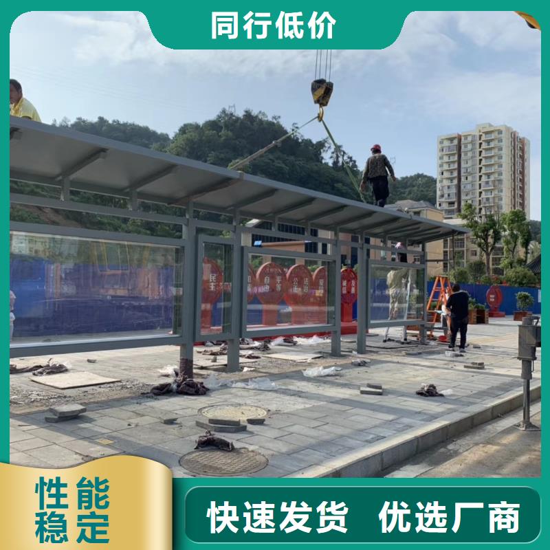 候车亭质量优