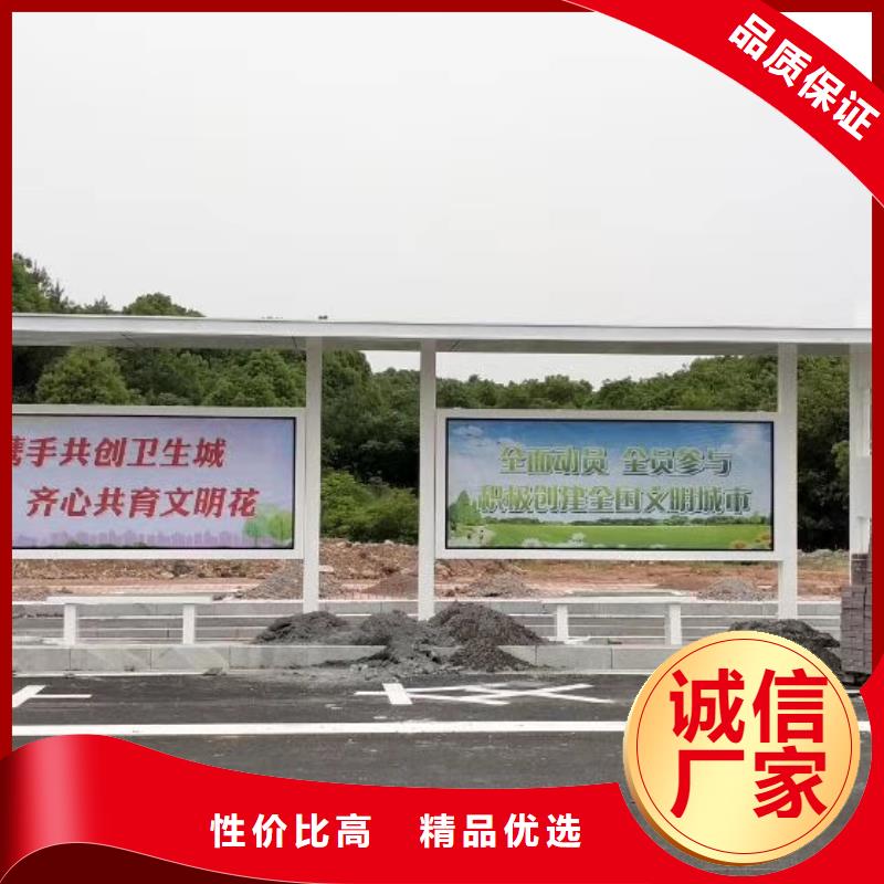 仿古候车亭销售