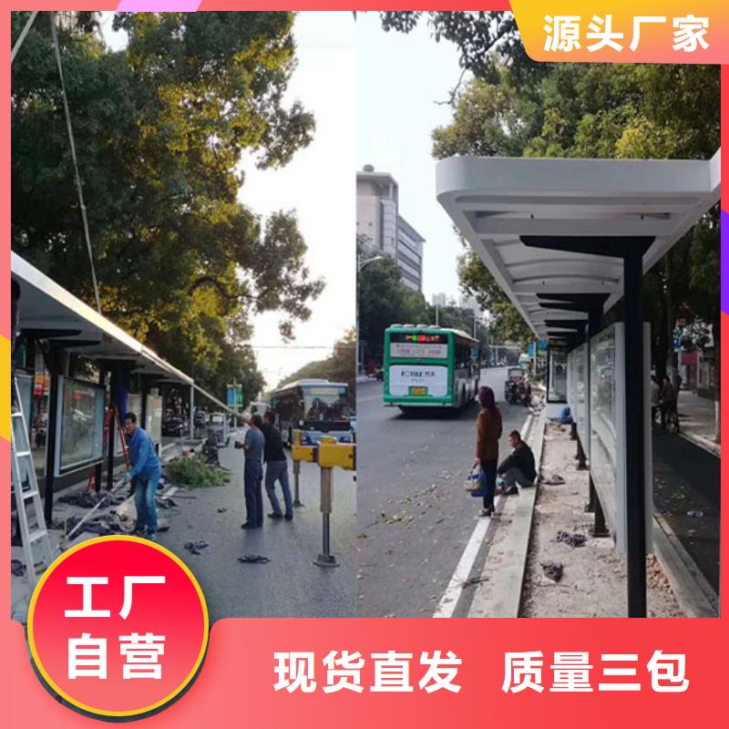 户外候车亭性价比高