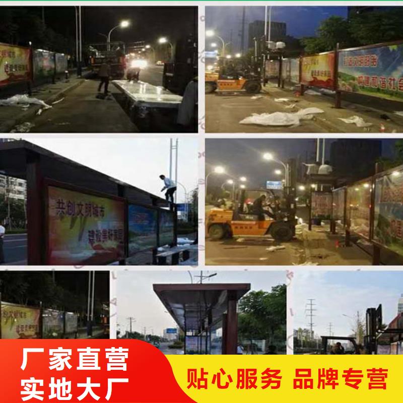公交站台候车亭品质过关