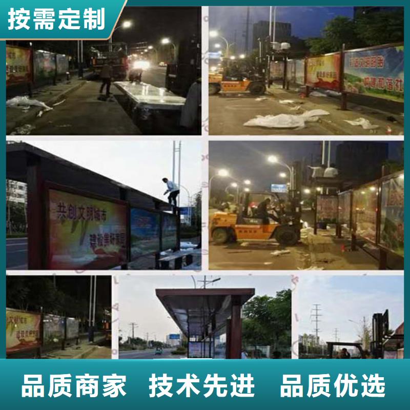 候车亭定制在线报价