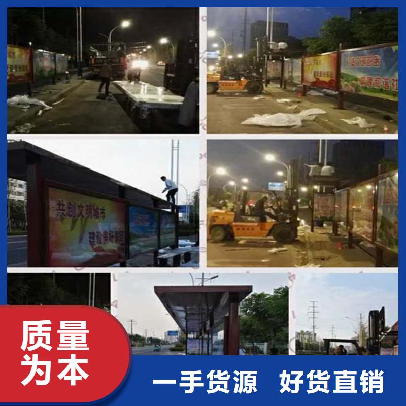 不锈钢候车亭生产厂家