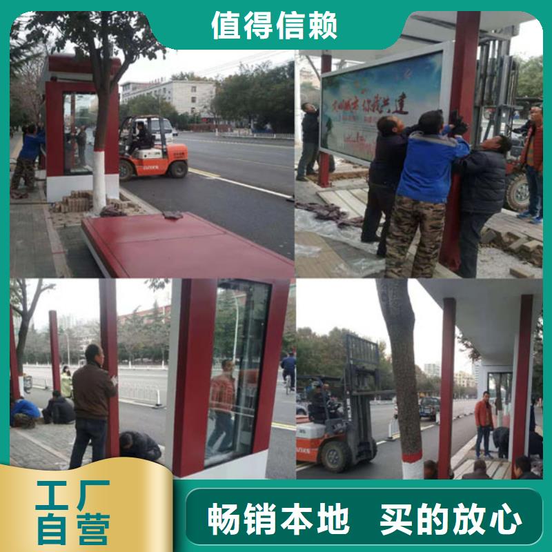 乡村候车亭品质保障