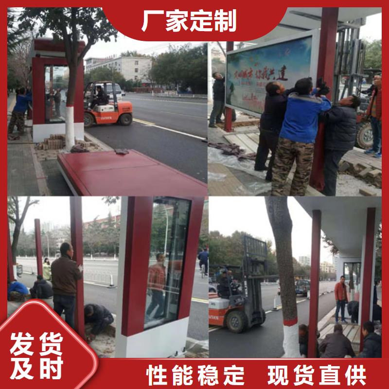现代候车亭值得信赖