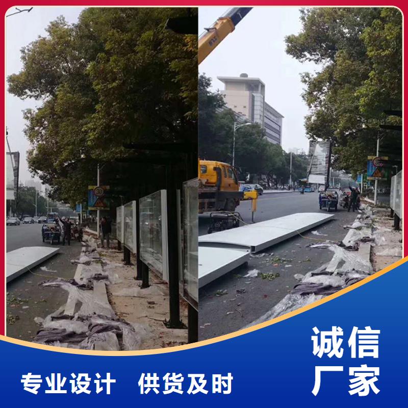 候车亭定制生产厂家