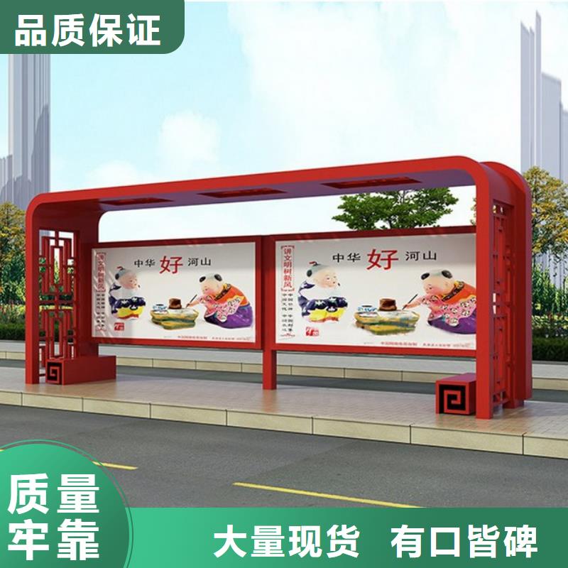 公交电子候车亭出厂价格