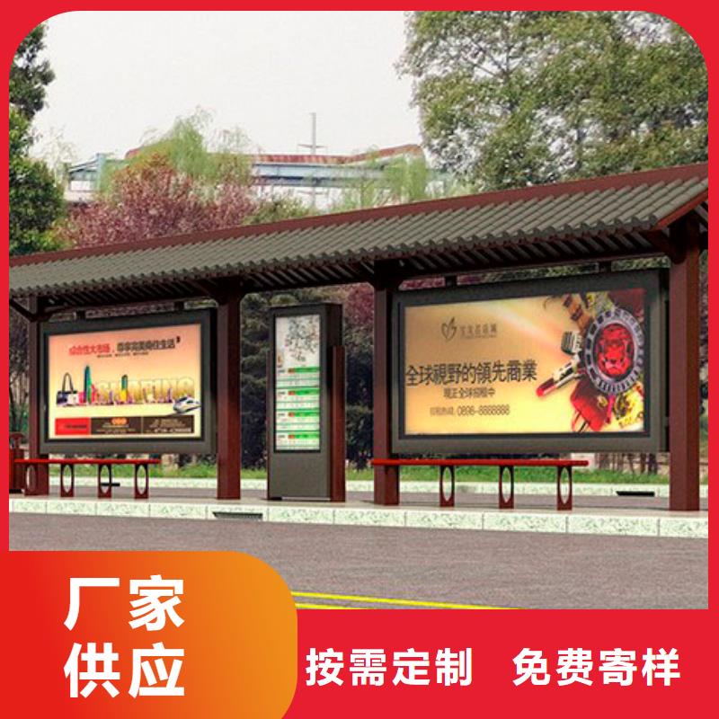候车亭厂家在线报价