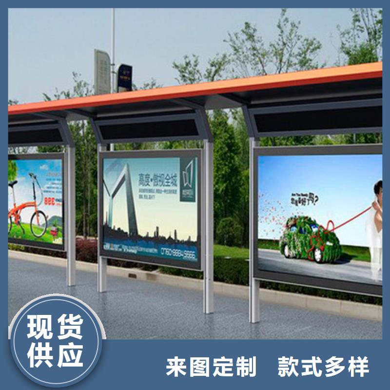 不锈钢候车亭实力雄厚